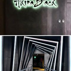 AKIRA BACK DUBAI User Photo