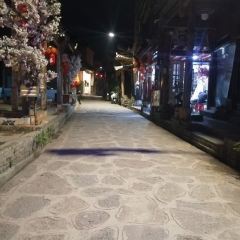 普者黑撒尼客栈·仙人洞村撒尼客栈餐厅 User Photo