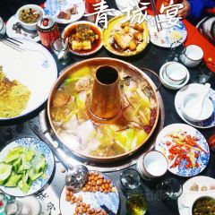 青城宴·地方美食 User Photo