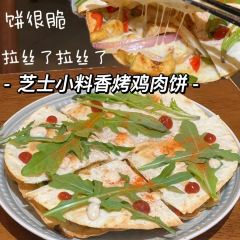 柏樂·High 5食堂 User Photo
