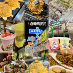 河内街 User Photo