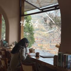 七封信·序言輕奢Villa飯店（觀景台店）·餐廳張用戶圖片
