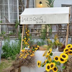 甜地森林餐厅 User Photo