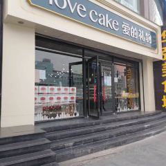 AILI aideliwu (linxialu) User Photo