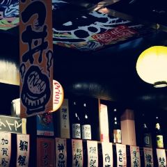 白石的深夜食堂(淇滨万达店) User Photo