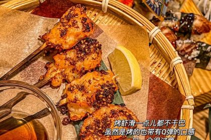 孚味和風精制日料(北苑店)