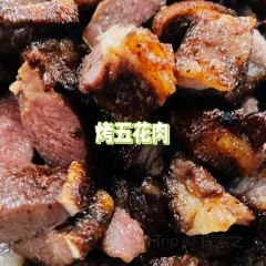 Linshiyuanzi User Photo