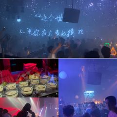 Panda Club User Photo