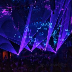 Atlas Super Club User Photo