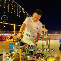 千斤串串(渭南义乌国际商贸城店) User Photo