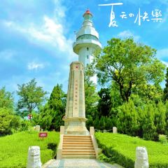 LANG COFFEE User Photo