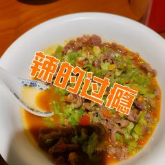 顺水鱼馆(碧桂园泰富城店) User Photo