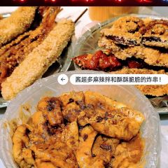 清葉雞蛋漢堡張用戶圖片