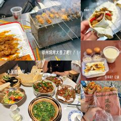 百味地锅鸡(铜山路店) User Photo