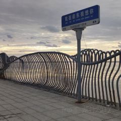 海上明月大酒店 User Photo