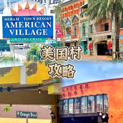 BLUE SEAL（BigDip店）張用戶圖片