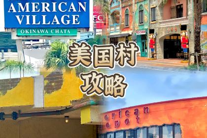 BLUE SEAL（BigDip店）