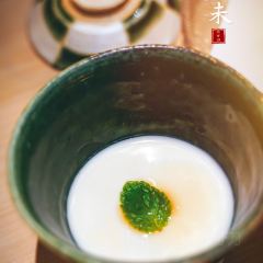 今未omakase User Photo