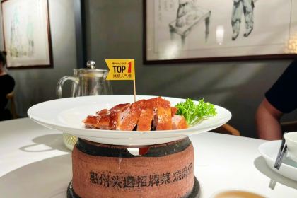 燒鵝仔•荔枝木燒鵝(江北店)