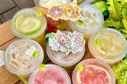 奈雪的茶(时代天街店)