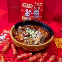 知味漁府張用戶圖片