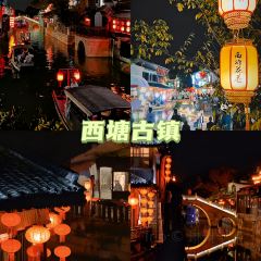 苏杭春晓(滨湖新天地店) User Photo