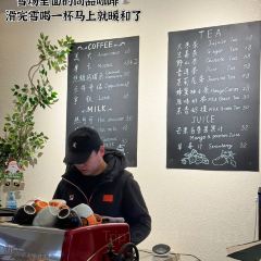 二民铁锅炖 User Photo