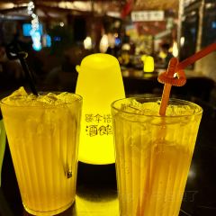 PARACHUTE TOWER BAR User Photo