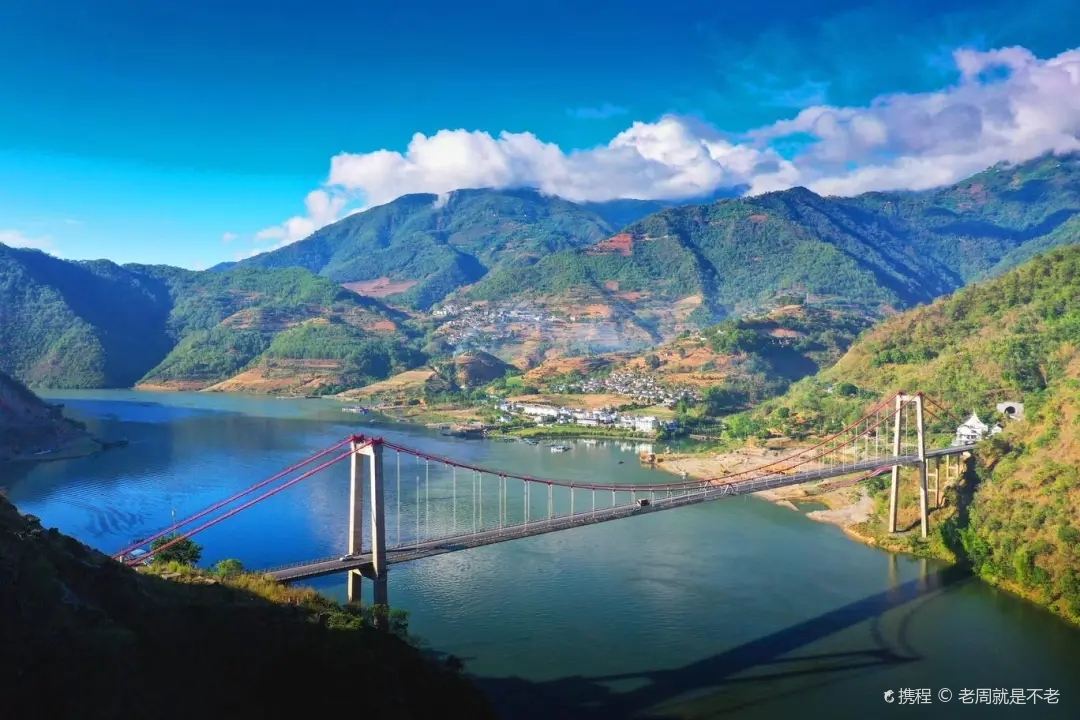Manwan Baili Long Lake Scenic Area