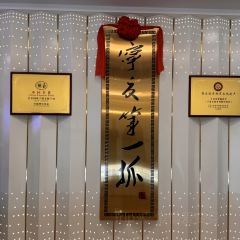 宁夏国强手抓羊肉·清真菜(未央路凤三店) User Photo