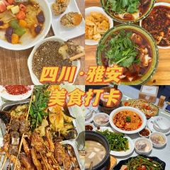 一把火挞挞面 User Photo