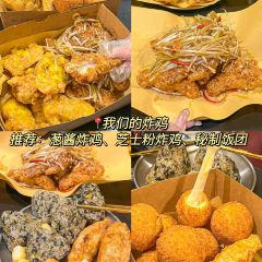 七疊洪福小吃張用戶圖片