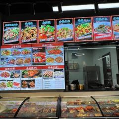 一起烤吧烧烤(九悦廷店) User Photo