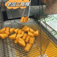 Donghuadouhua User Photo
