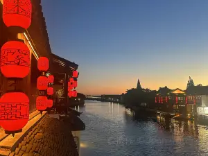 三阳湾食府(北大街店)