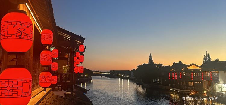 三阳湾食府(北大街店)