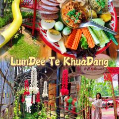 Lumdee Te Khuadang 여행 사진