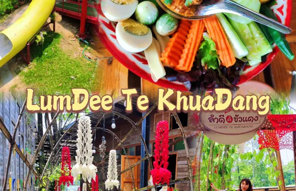 Lumdee Te Khuadang