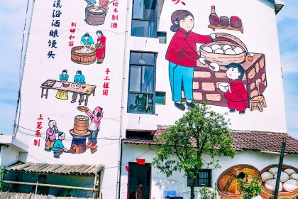 望江鱼庄