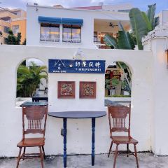 万隆印尼风味(琼海店) User Photo