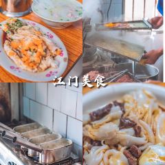 永叔小食店 User Photo