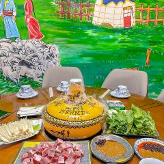 向阳四季冰煮羊(鼓楼南街店) User Photo