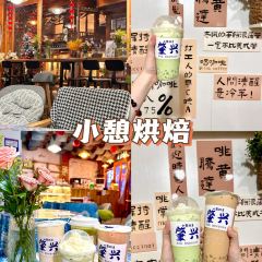 廖胖子特色美食 User Photo