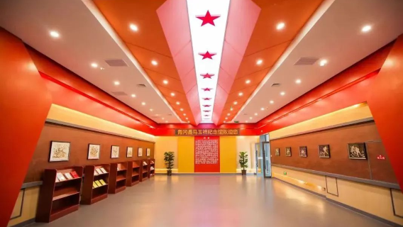 Wangkuixian Manzu Museum