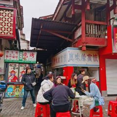 Zhenweiyuanjianjiao User Photo