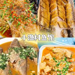 Xinjiangwanzi Soup (beitunfen) User Photo