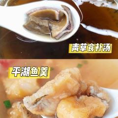 锅边糊(教堂店) User Photo