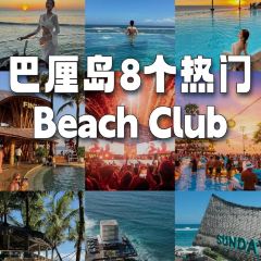 ATLAS BEACH CLUB User Photo