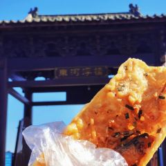 亮亮汤店 ảnh của người dùng