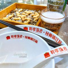 有家番茄鵝(解放路店)張用戶圖片